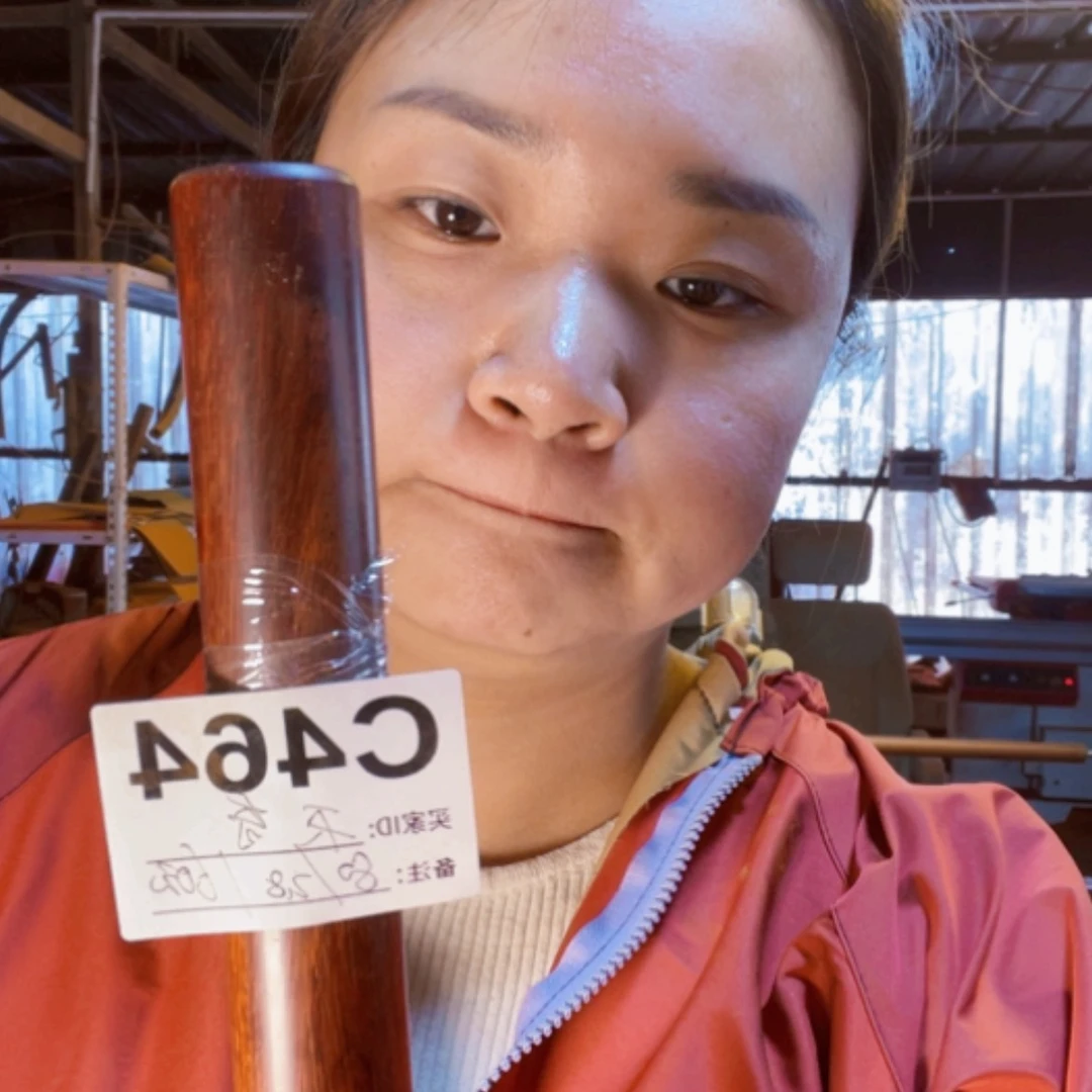 【闪购商品】檀香紫檀（小叶紫檀）天**奇464