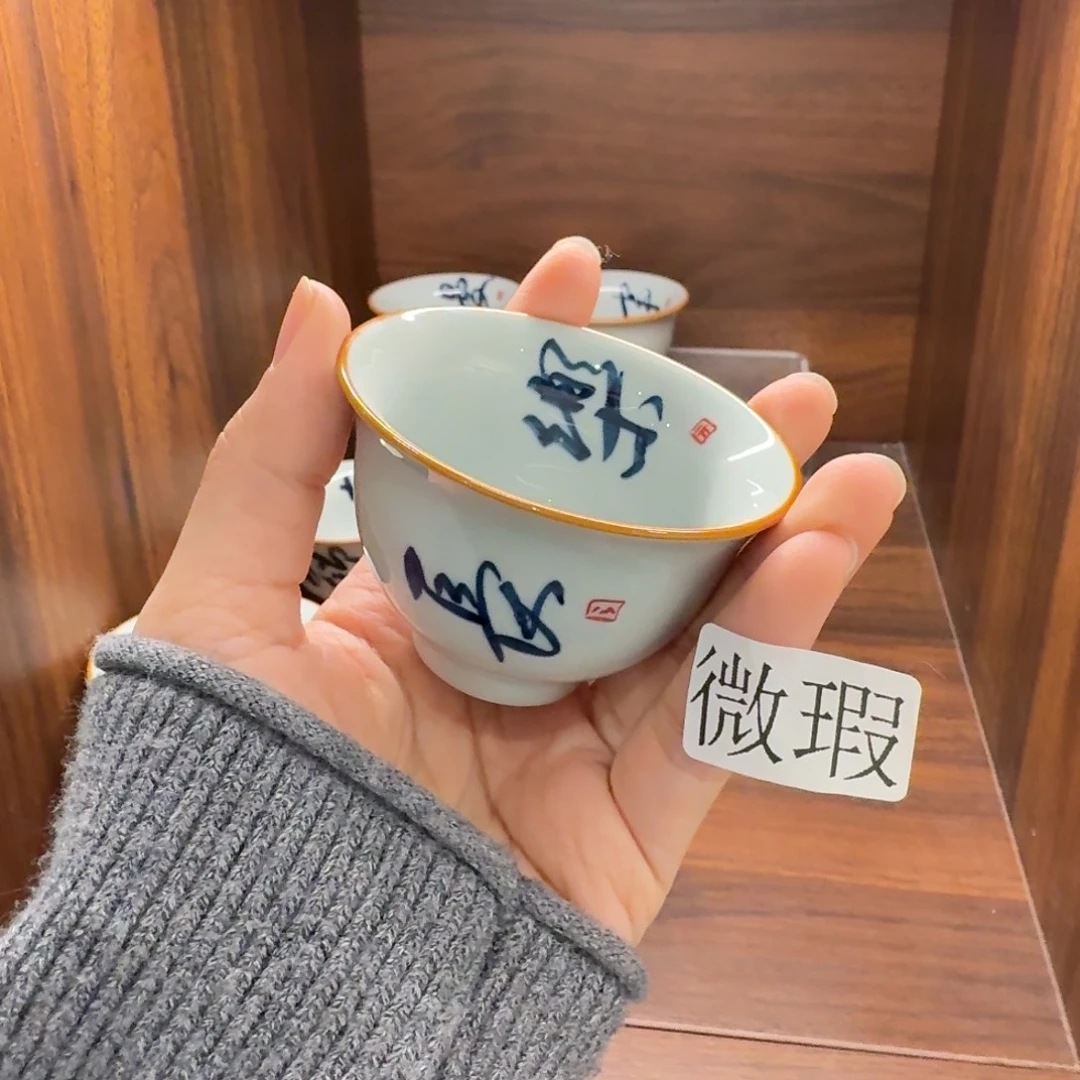 釉下彩纯手绘微瑕