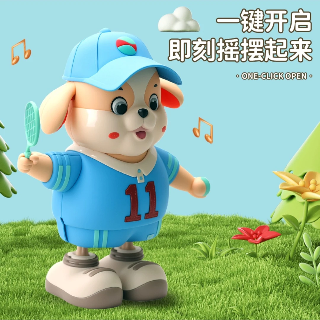 【可调音量】带灯光跳舞玩具小狗狗音乐三首科学网拍