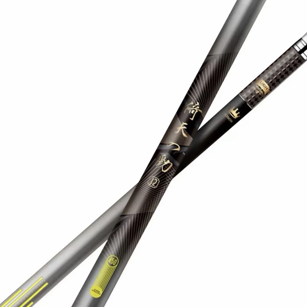 富士十周年限定倚天之劲J2鱼竿28调钓鱼竿湖库野钓超轻超硬碳素杆