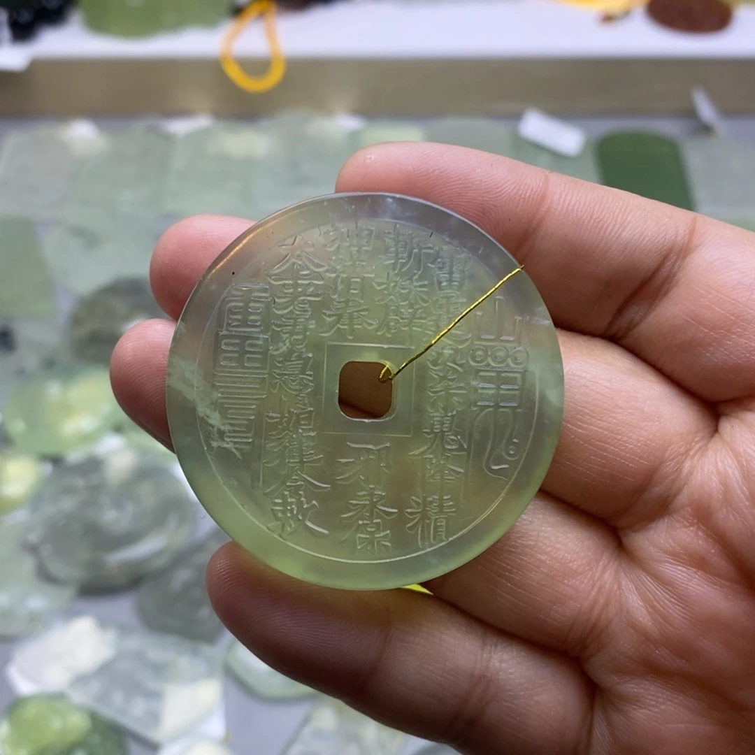 蛇纹石玉挂件未镶嵌心**陈