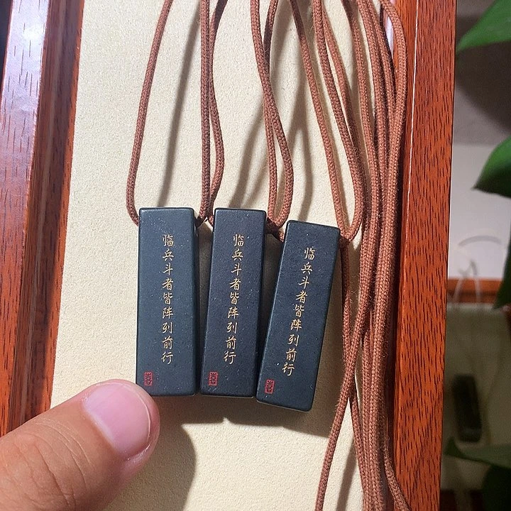 和田玉未镶嵌颈饰和田玉012多样性随机发货拍一发一