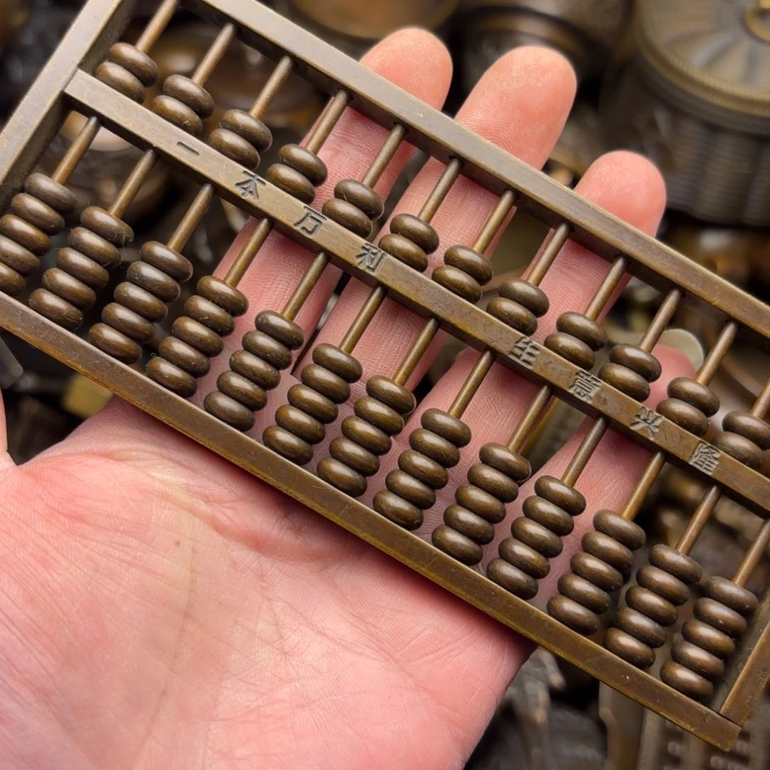 铜铜铜铜铜铜铜铜