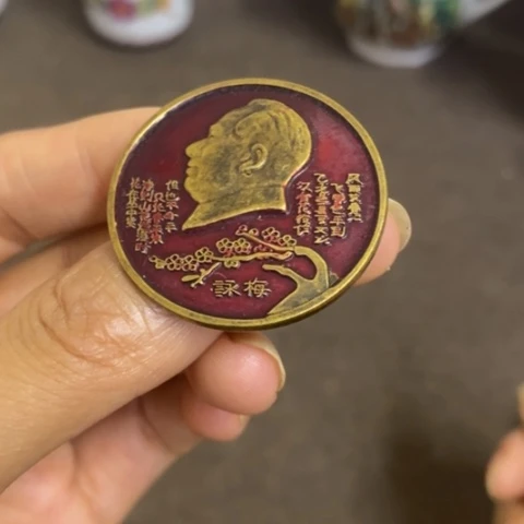 摆件景德镇陶瓷研究所