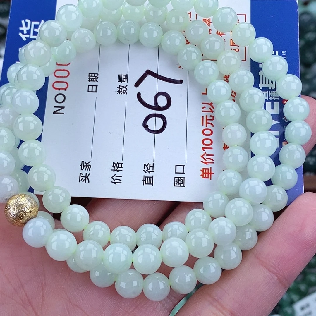 毛衣链未镶嵌翡翠