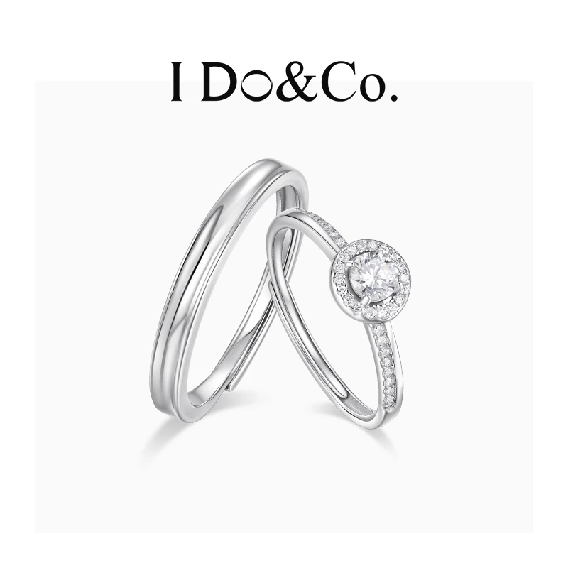 I Do&Co. 925银戒指 星环密语情侣对戒 轻奢小众时尚款礼物送女友