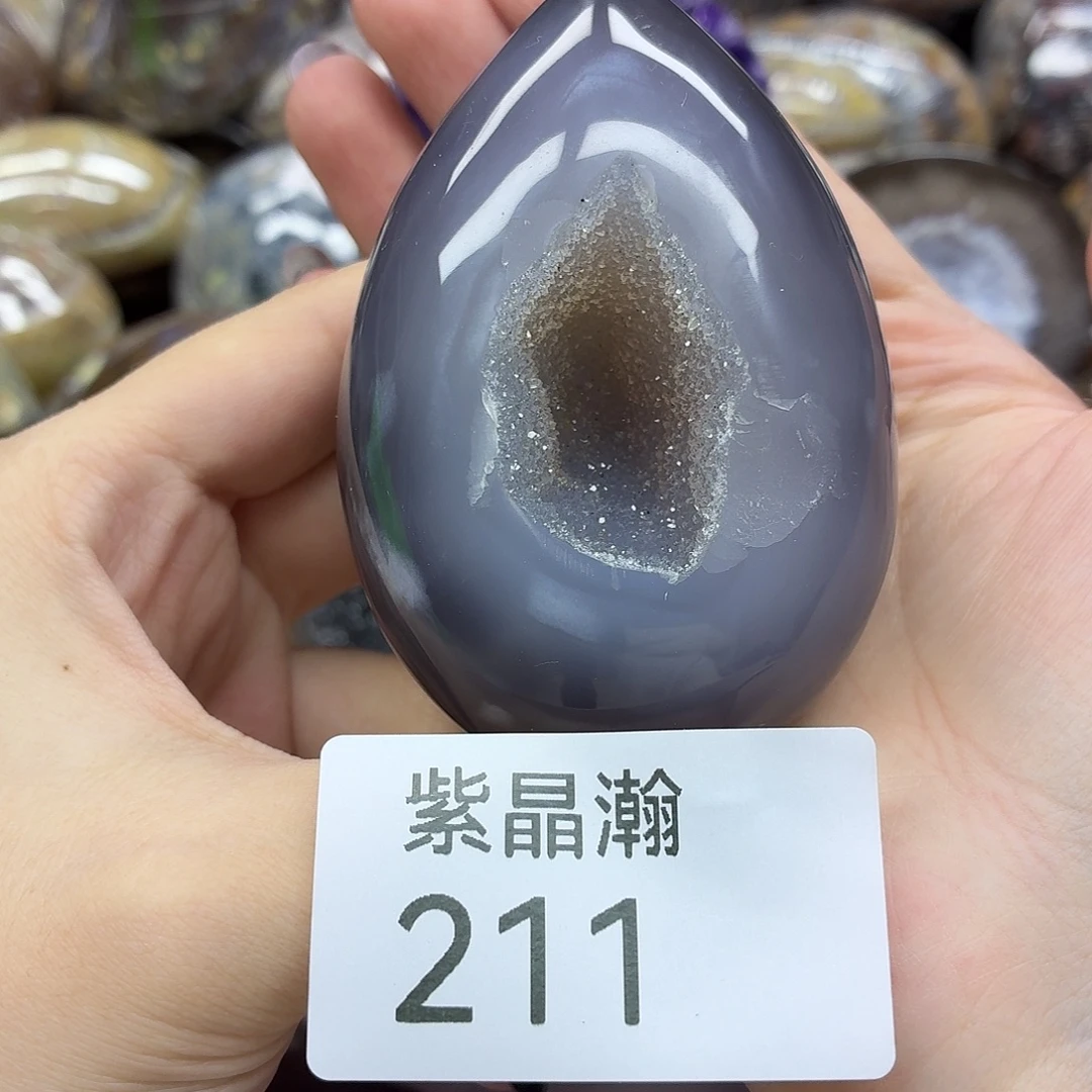 玛瑙/玉髓未镶嵌珠宝奇石