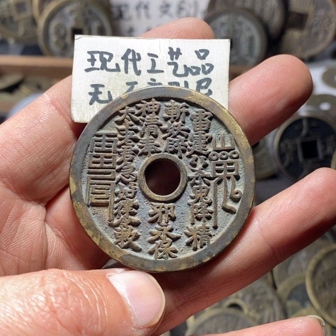 铜阿*现代工艺品山花