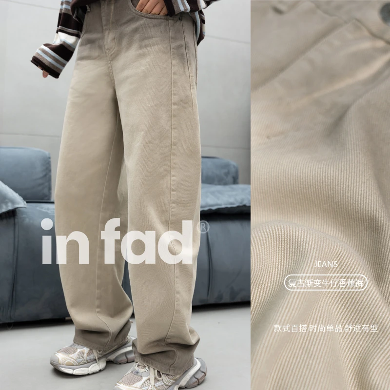 iN Fad2025春季新品百搭纯棉水洗牛仔香蕉裤喷染废土风男士长裤