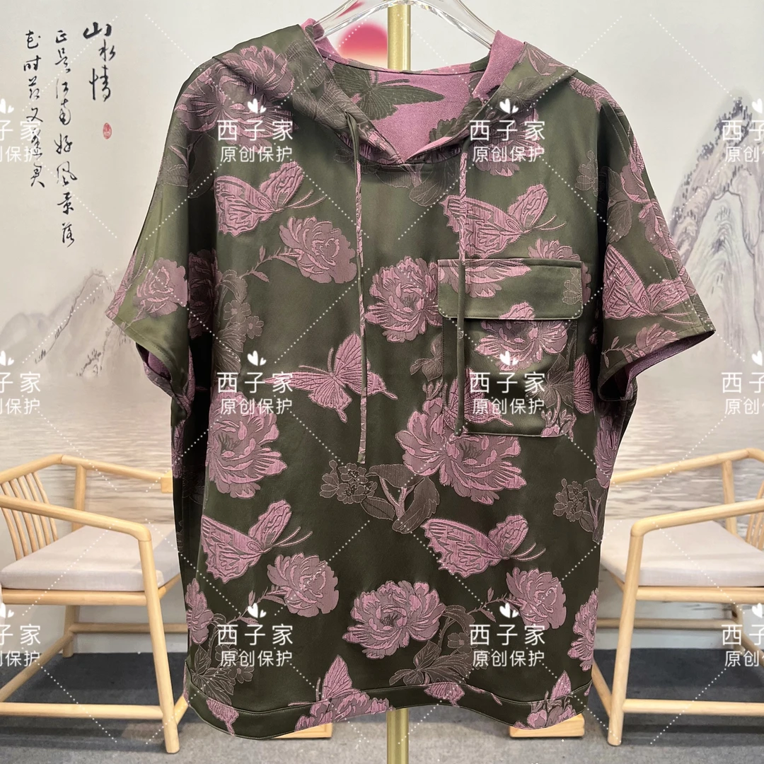 西子家 橄榄绿蝶恋花玫粉色重工提花单层双面双穿连帽小衫1199