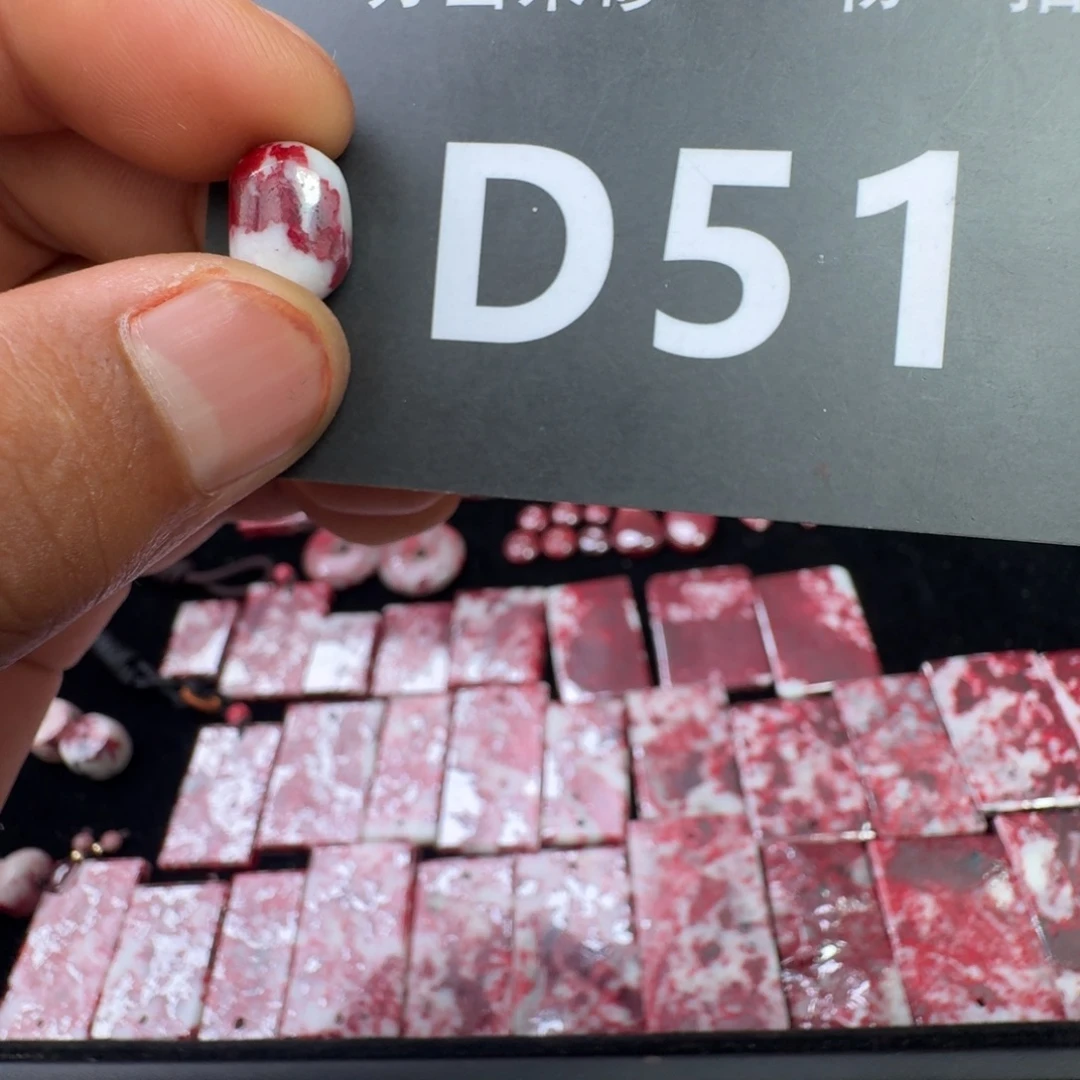 天然辰砂天然朱砂