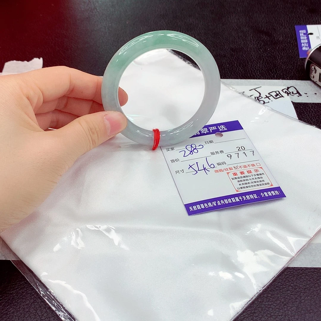 翡翠未镶嵌手镯Qqq
