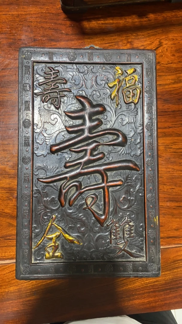 住宅家具家居抢购链接