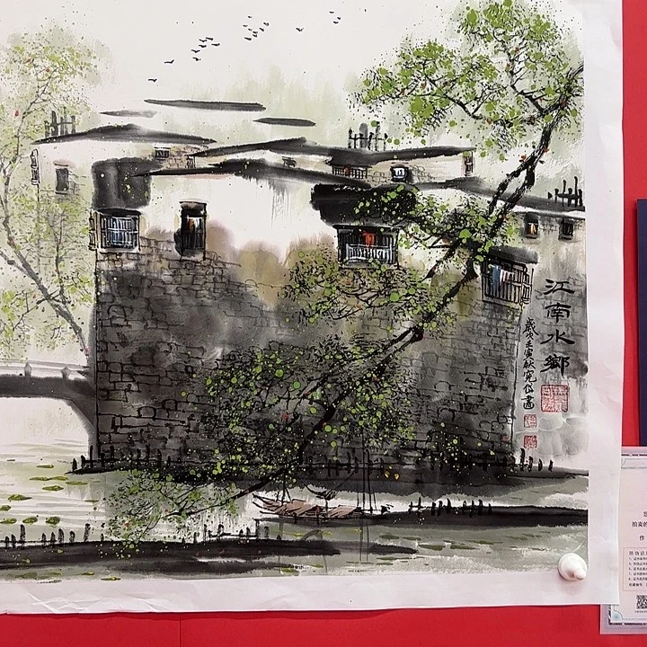 国画孟宪岱老师2.7平尺国画孟宪岱办展原作带信息 收藏证书