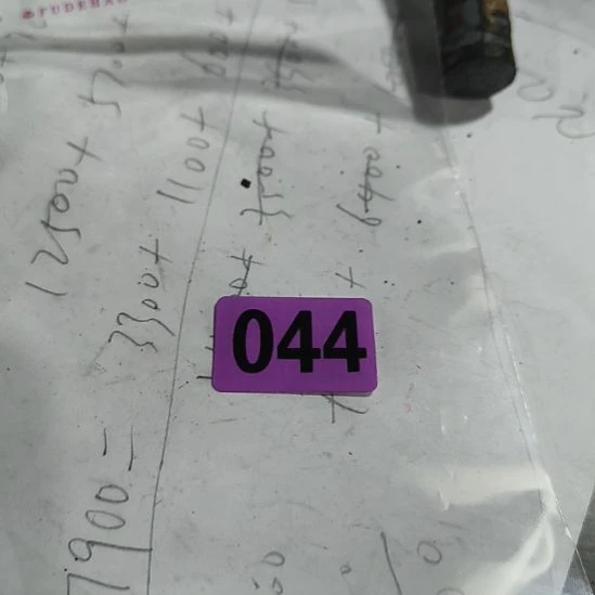 呼***娃民俗文化研究中心