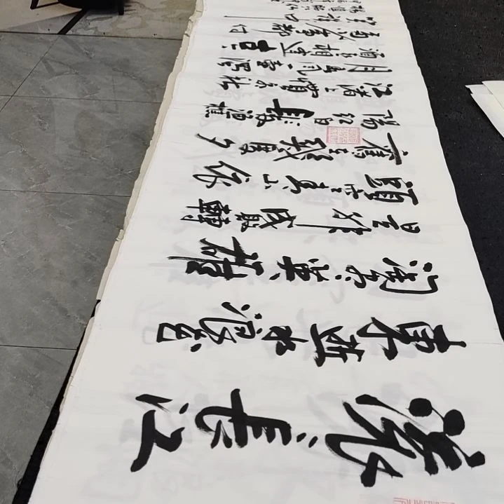 翰墨白武坤老师作品