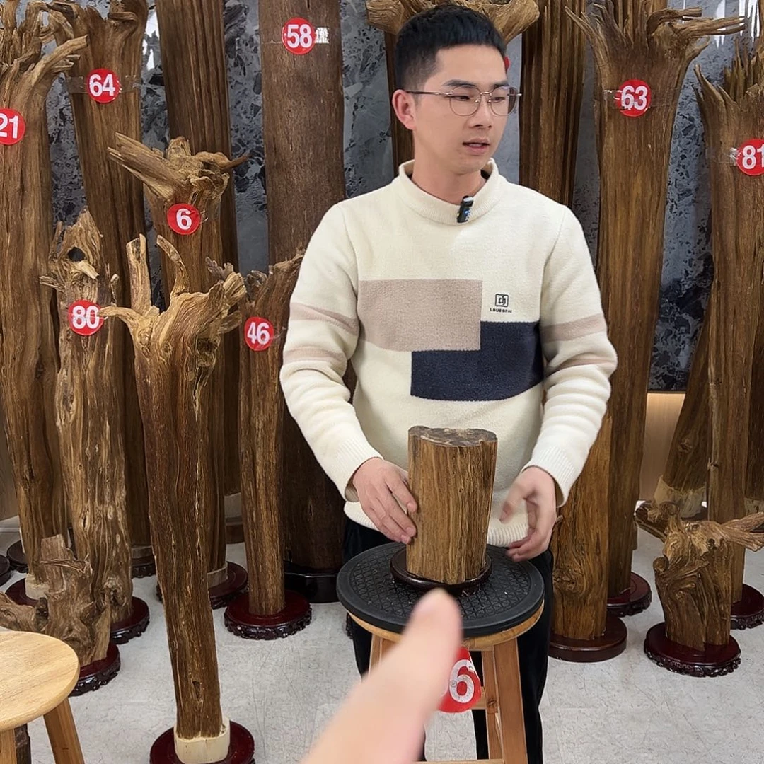 睡***鼠沉香沉香碎屑天然沉香