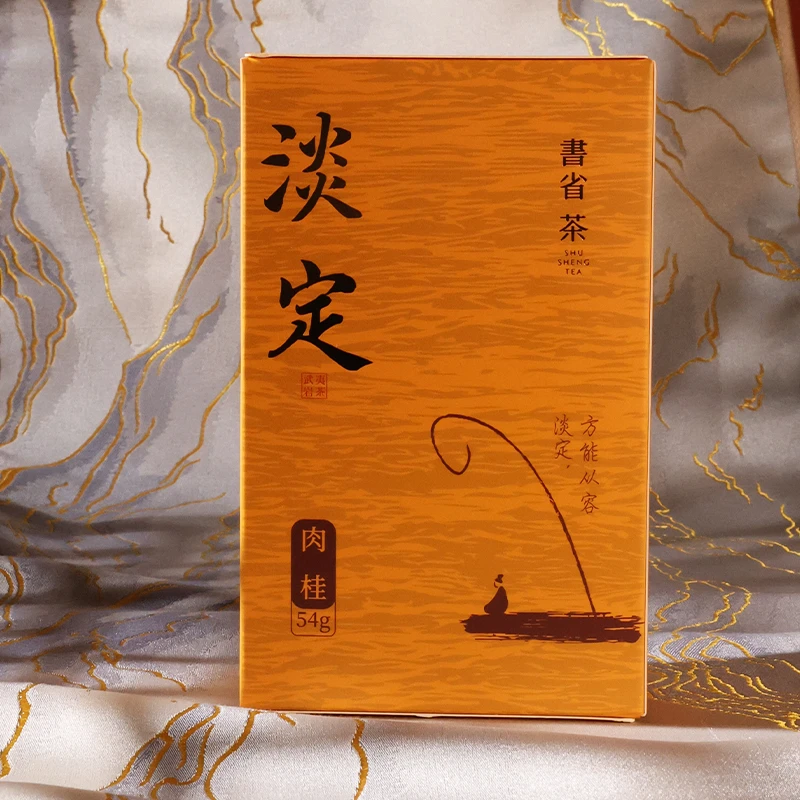 【陈墩华】淡定·书省茗茶2025新品正岩肉桂 54g礼盒装7月30日