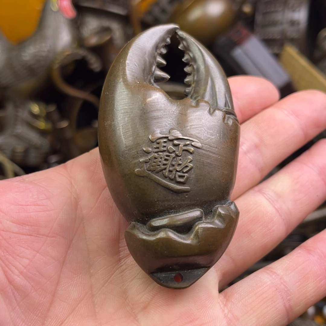 铜铜铜铜铜铜铜铜铜铜铜铜铜铜