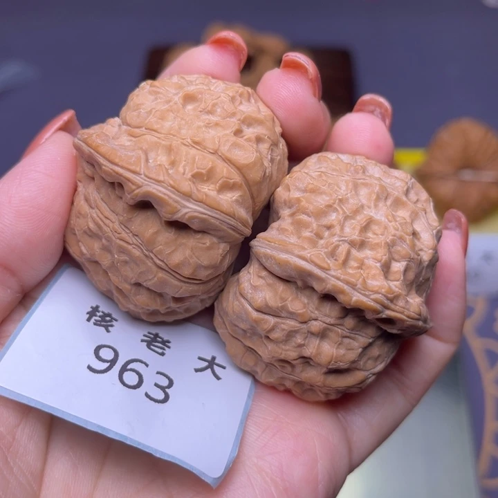 把件文玩核桃南瓜44.963