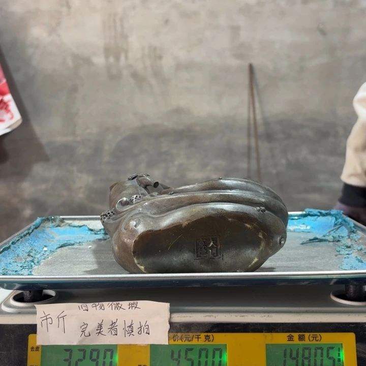 312 铜器物品理性消费