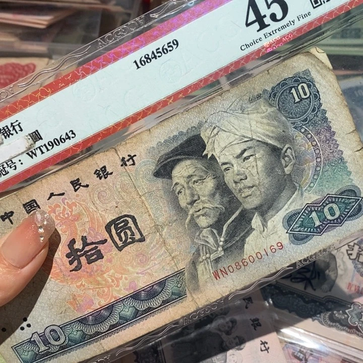 ە****ㅤ闪购链接8888888888889