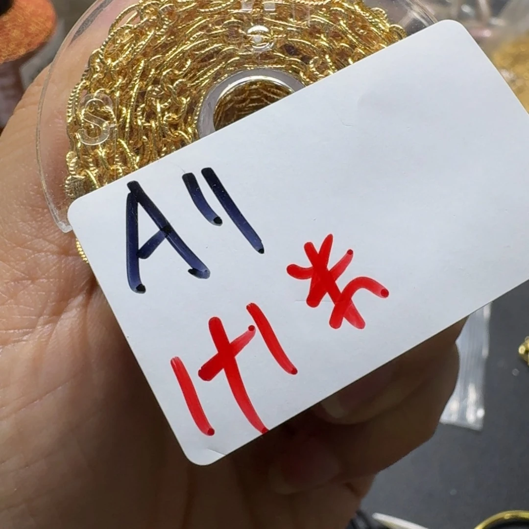 好了就睡觉去哦你明天几天才回家我也