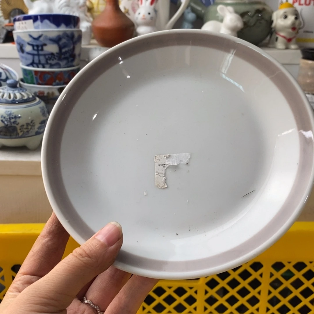 是***啊瓷片感谢您的支持与配合