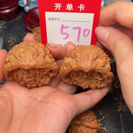 吊坠文玩核桃文玩的好