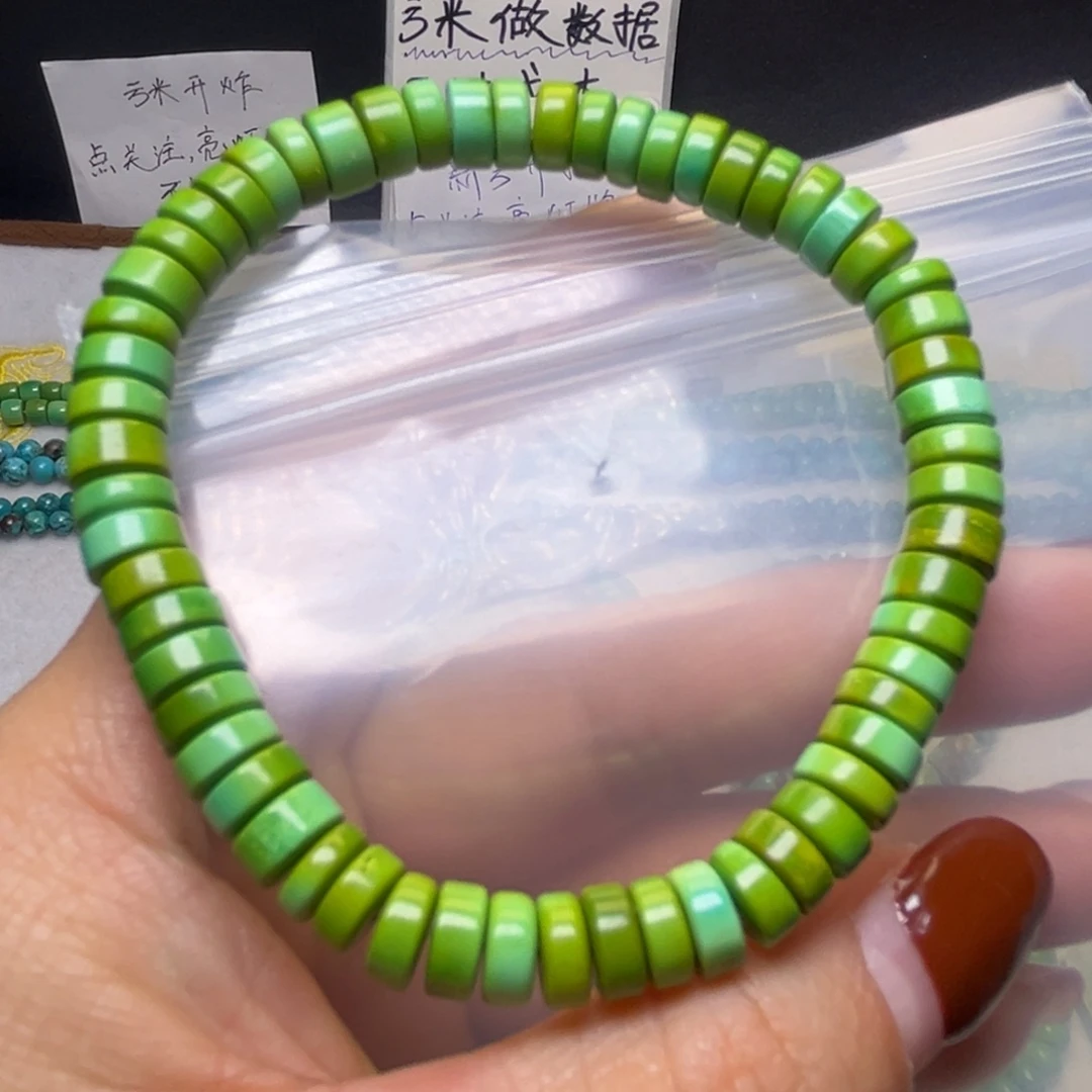 湖北原生态散珠饰品