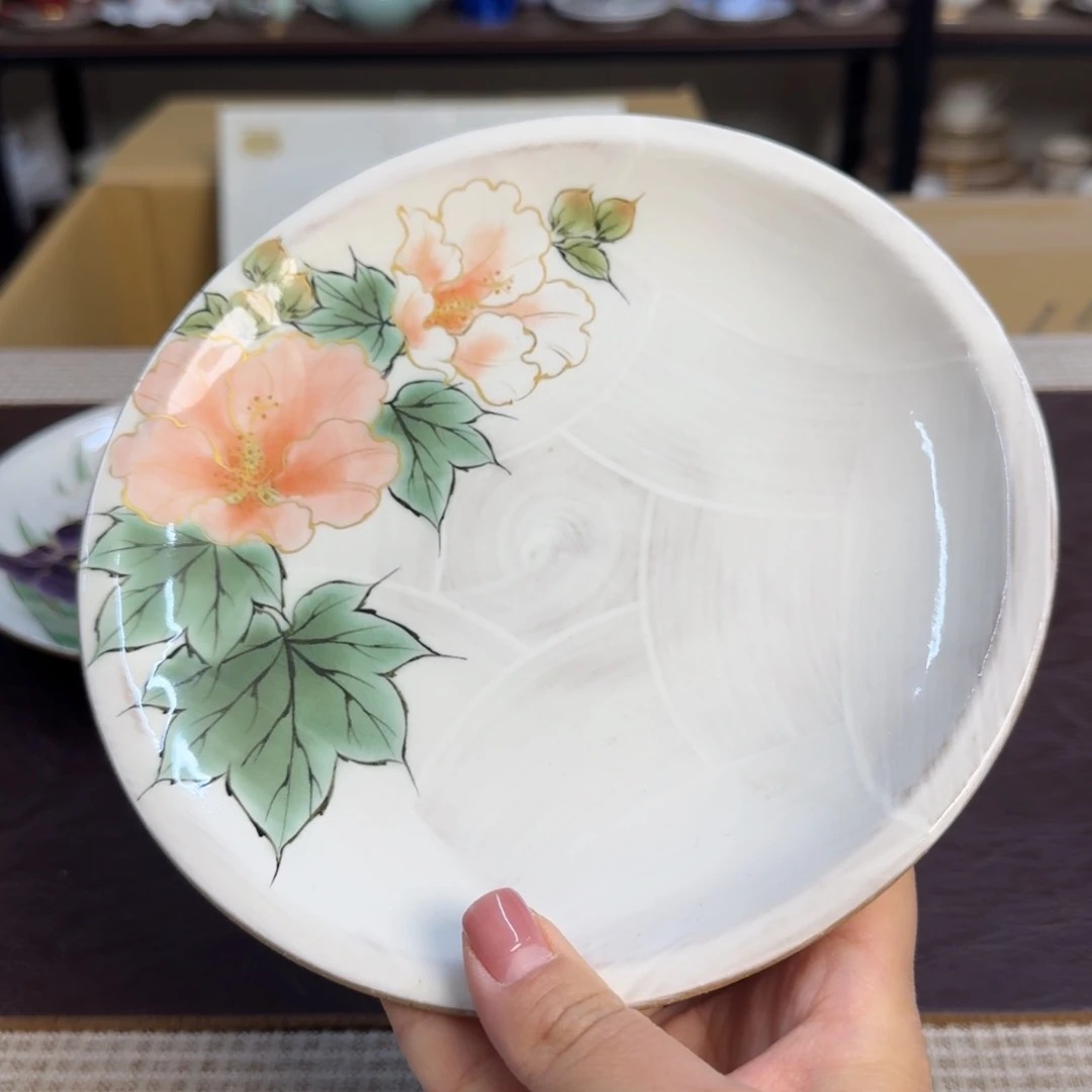 介里家的精选好物