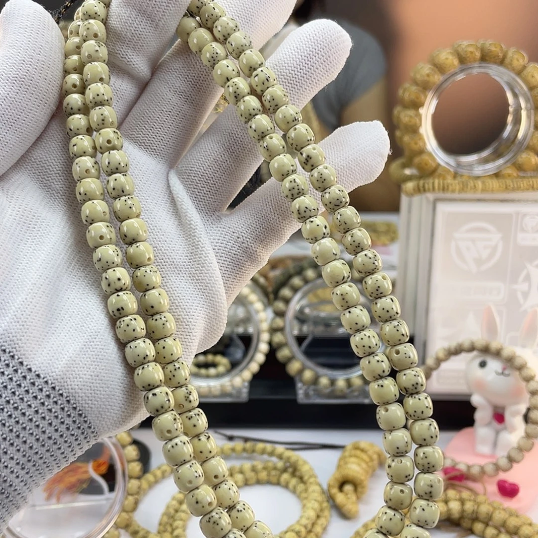 星月菩提吊坠数星星108