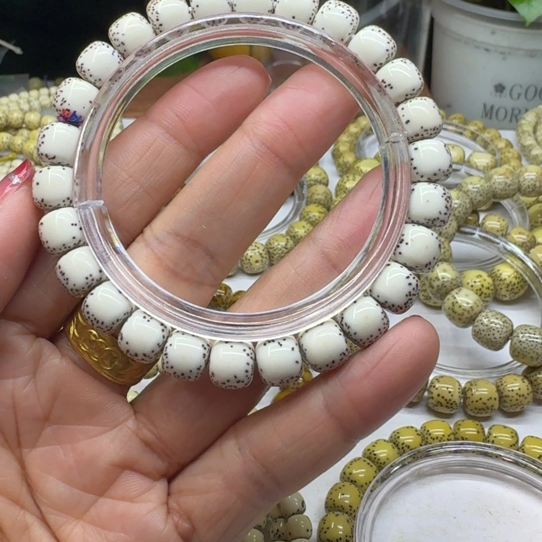 星月菩提手串9.8y小文星月