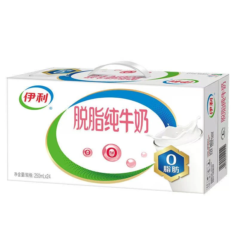 【次日达 】 5月伊利脱脂纯牛奶250ml*24盒整箱