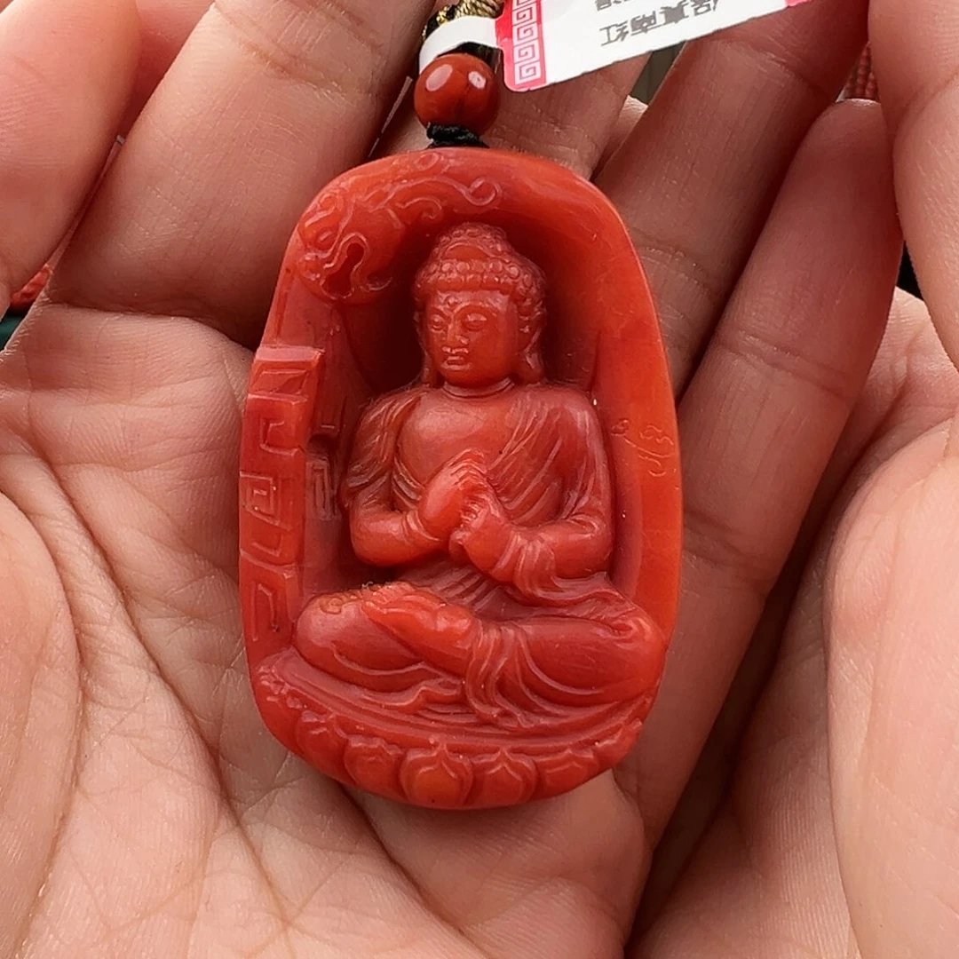 南红玛瑙吊坠未镶嵌