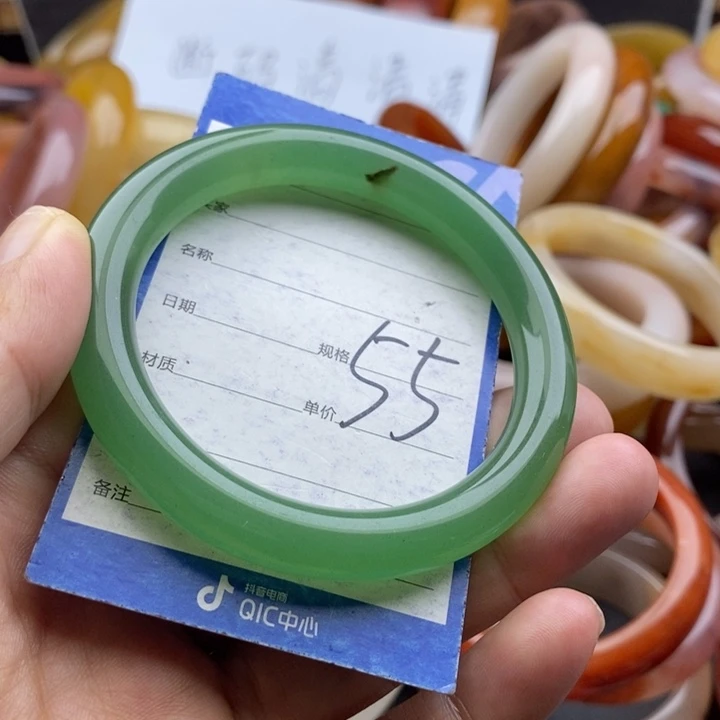 石英质玉手镯未镶嵌
