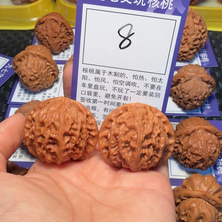 把件文玩核桃8宫灯40