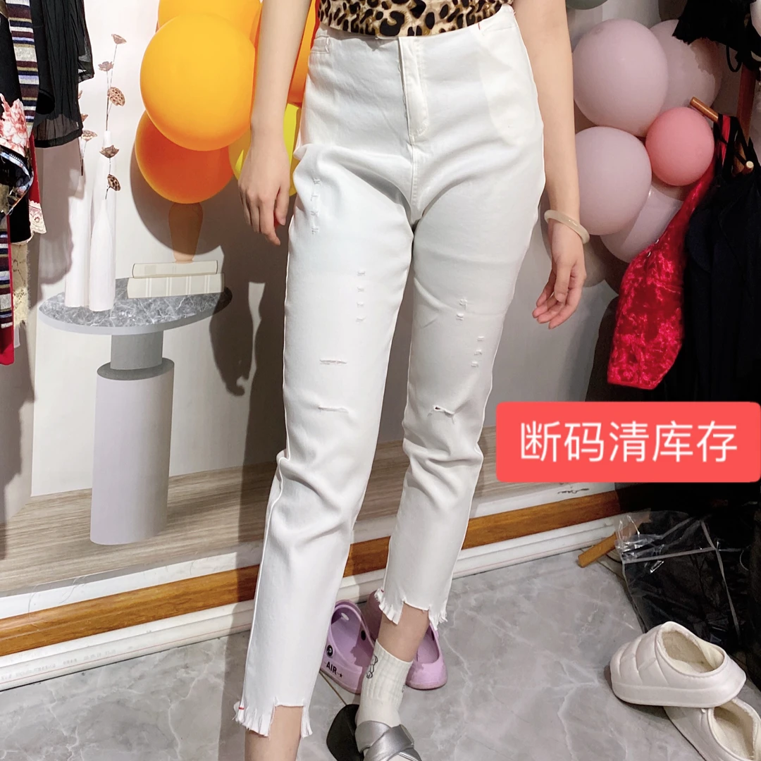 秋季断码清库存大码休闲小脚裤子