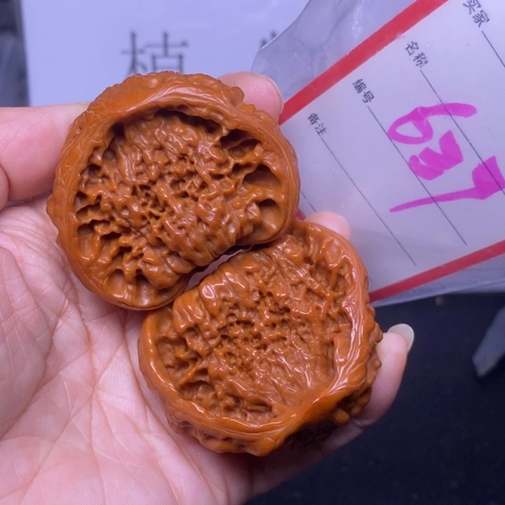 把件文玩核桃637，47聚宝盆