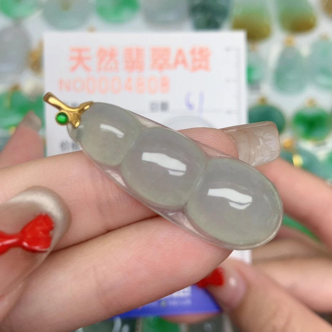 翡翠18K金镶嵌颈饰豆子