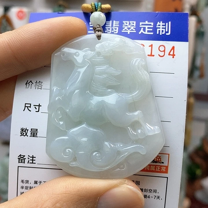 翡翠颈饰未镶嵌虎*每天