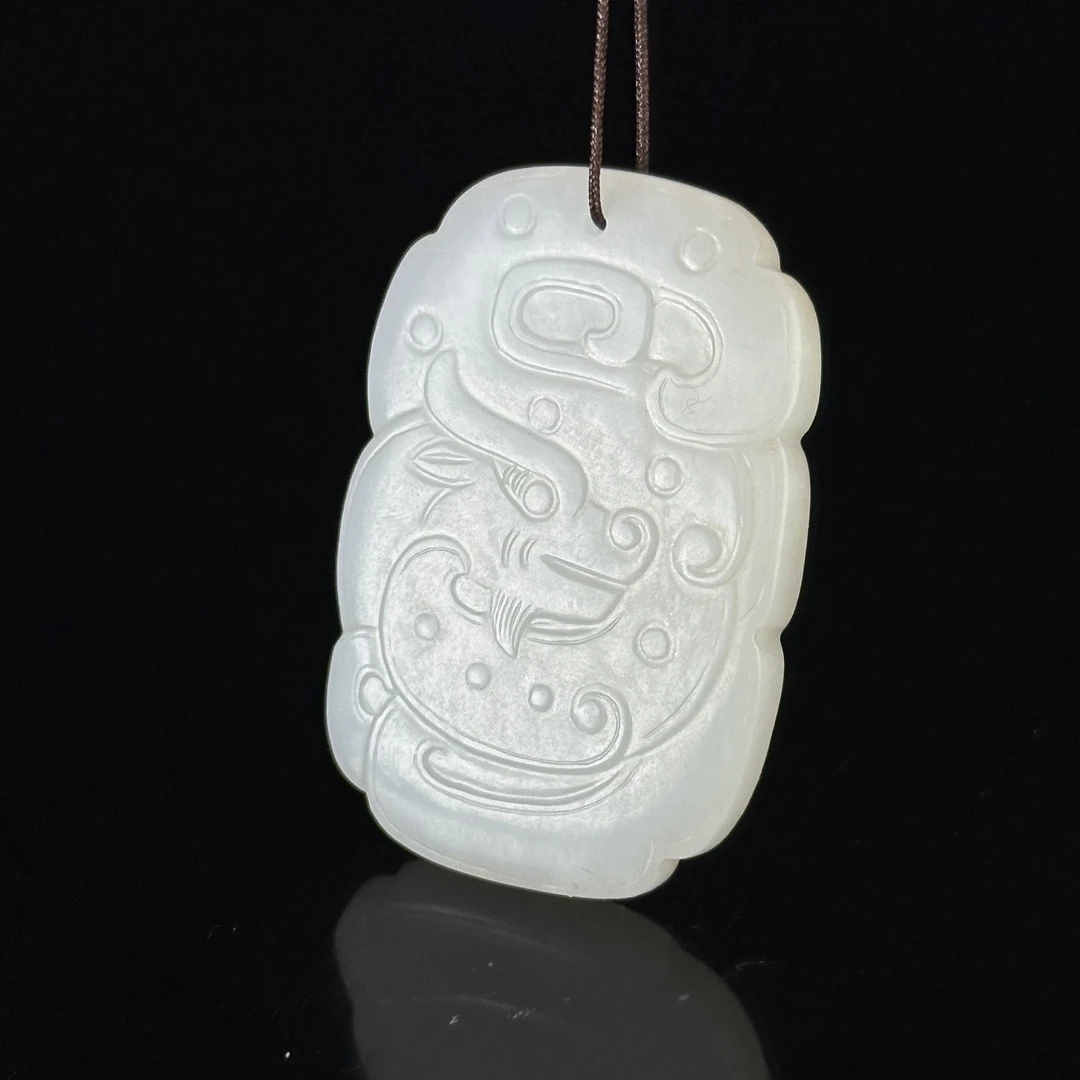 清和田玉龙纹佩 ZR411230055*【上海兰馨】