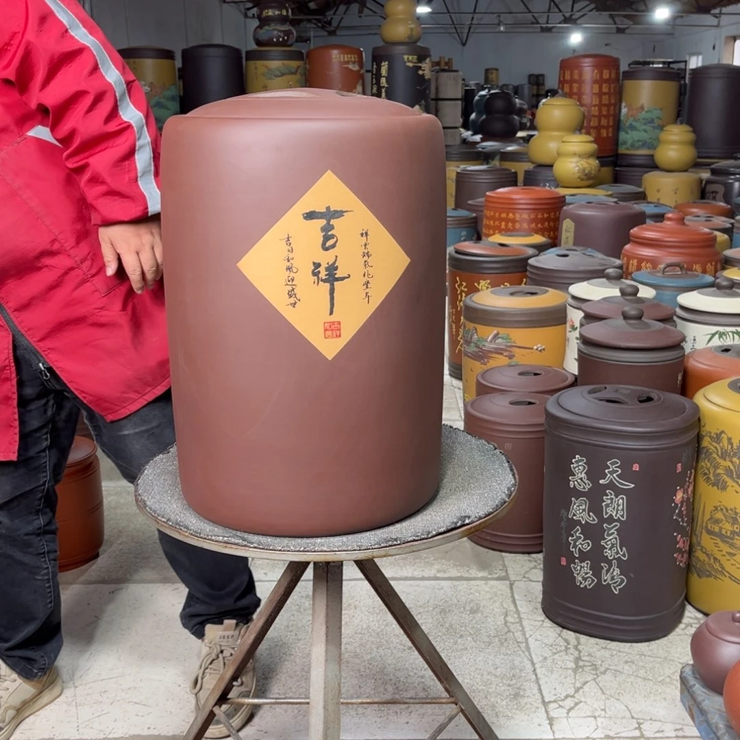 茶叶罐紫砂茶叶罐