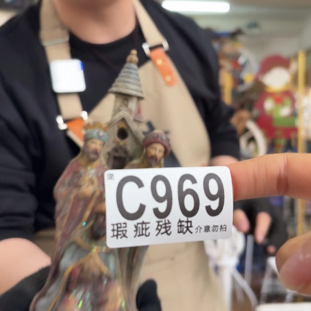 核桃木/黑胡桃（胡桃木）