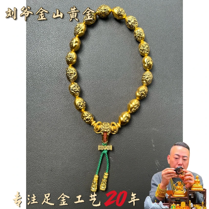 深圳水贝 足金卡10山鬼三通十八罗汉手持 古法工艺 克价831/g