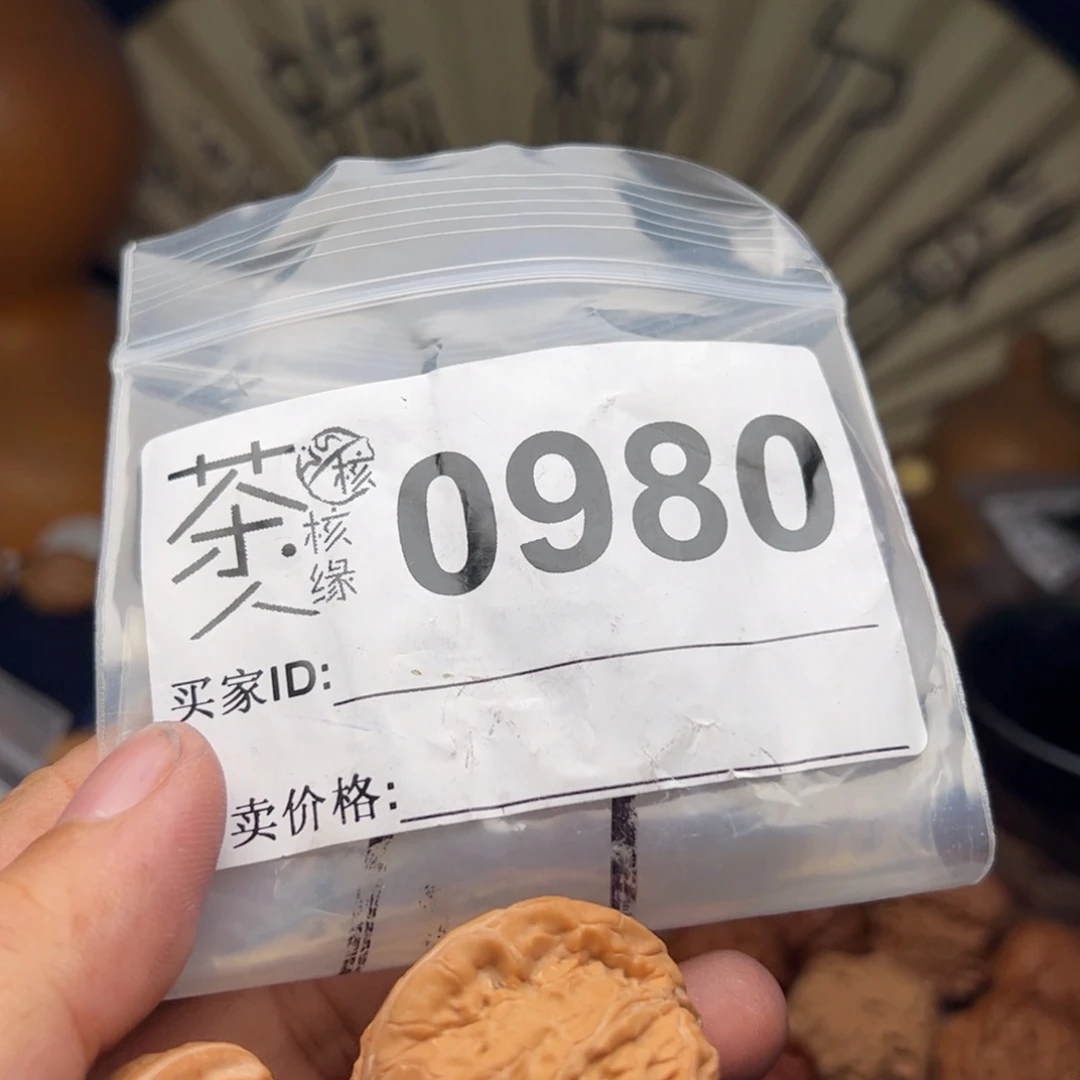 文玩核桃把件今天