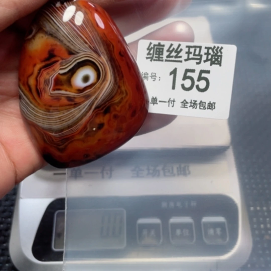 【闪购商品】玛瑙/玉髓颈饰未镶嵌