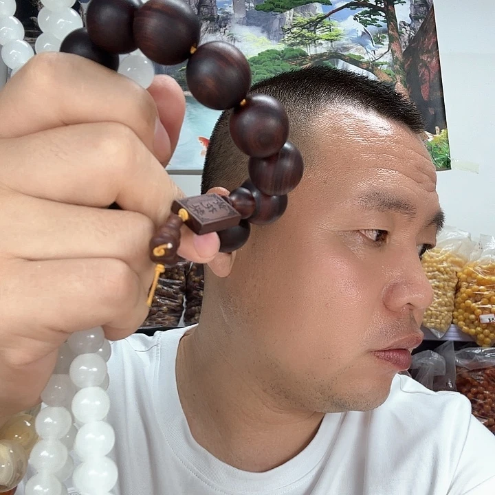 非洲紫檀（红花梨）179