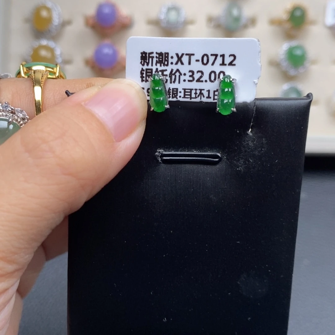 翡翠戒指银S925镶嵌戒指