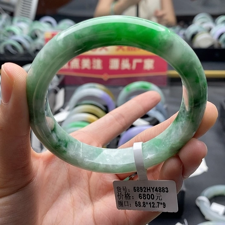 未镶嵌手镯翡翠58➕圈口